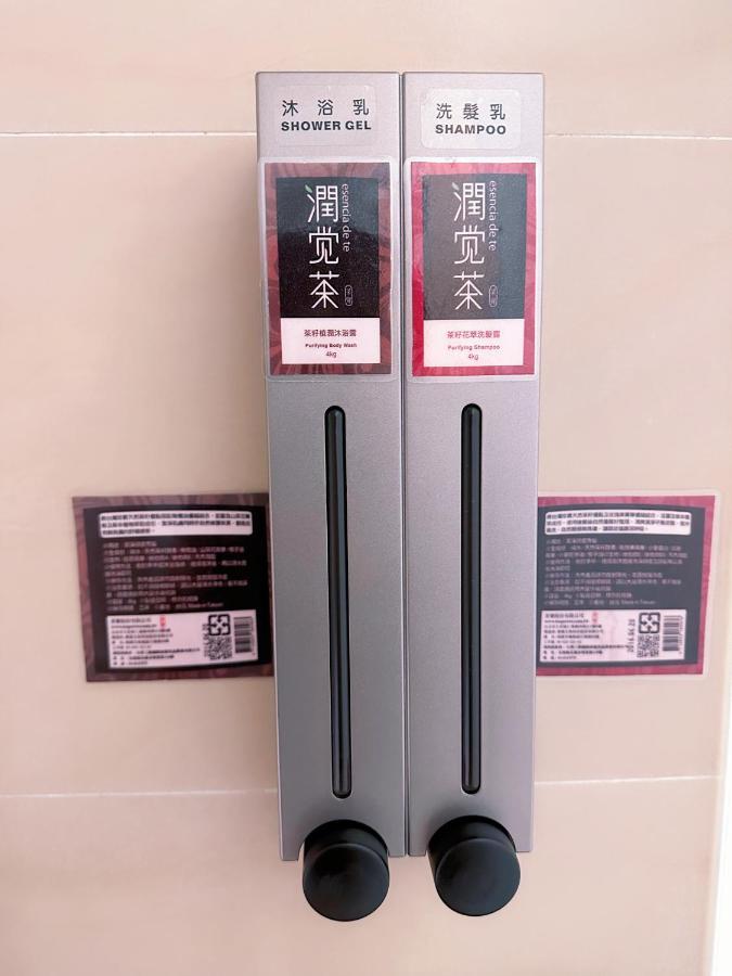 Happy Fat B&B 寵物友善 T'ai-tung Esterno foto